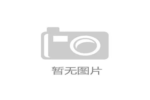 受财务问题影响，巴塞罗那夏窗引援策略谨慎，将更倚重拉玛西亚青训小将。
